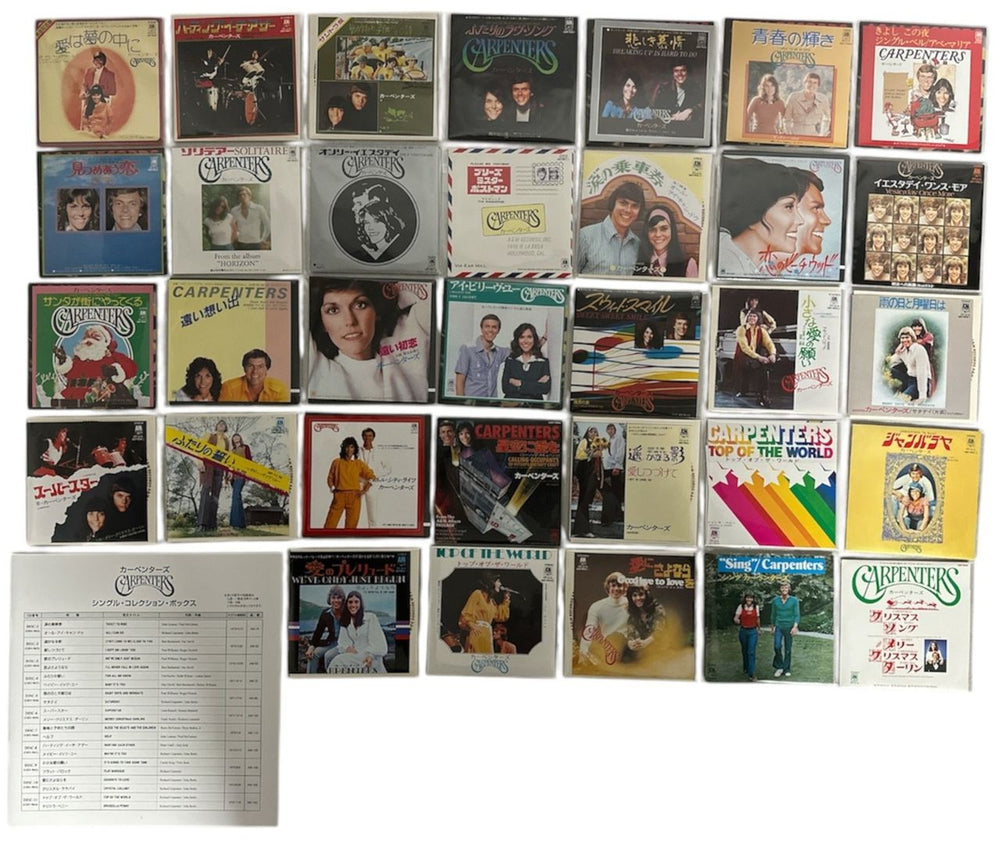 Carpenters Japanese Single Box - 33 x 3" CD Box Set Japanese CD Single Box Set CRPCXJA372264