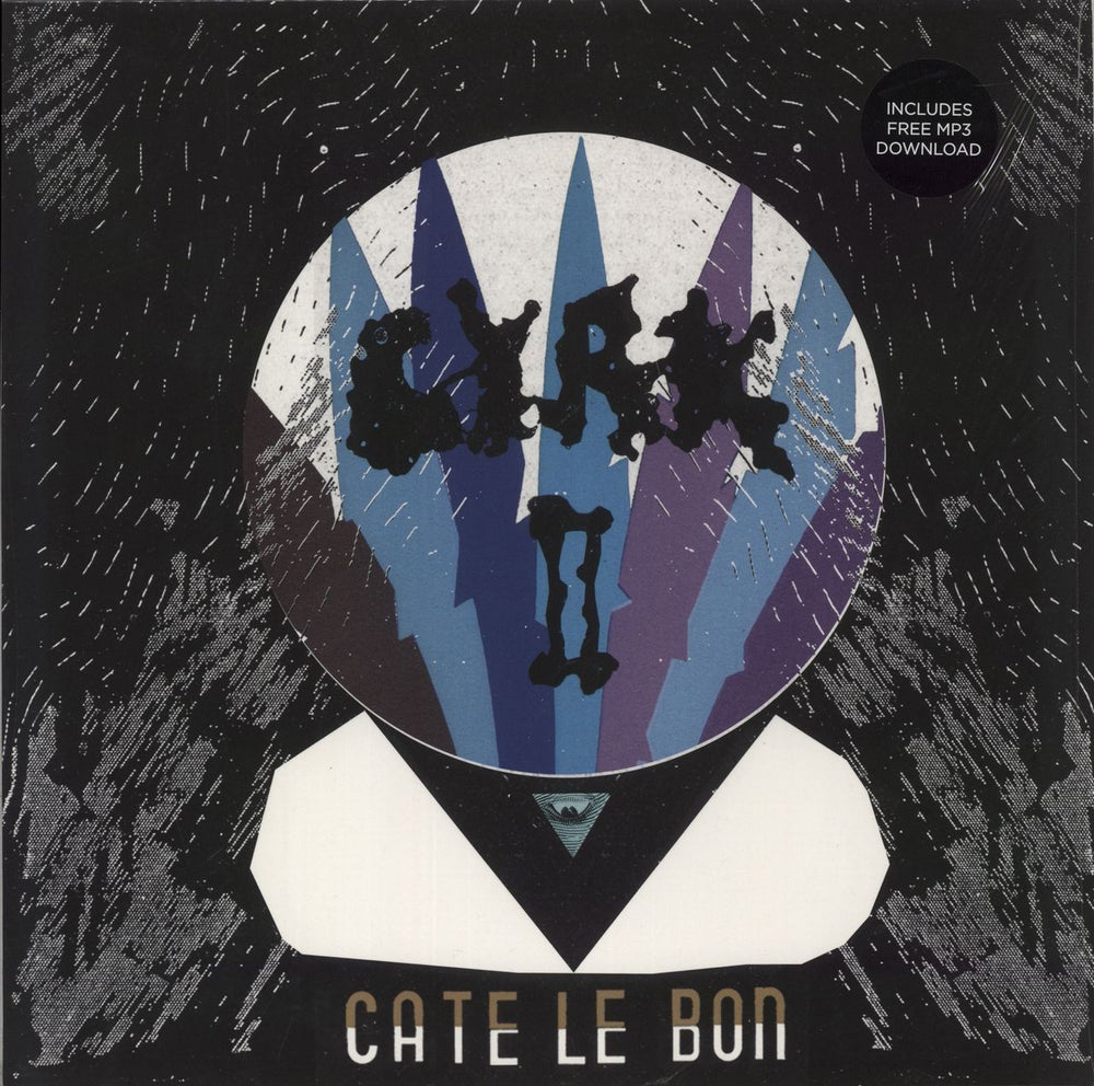 Cate Le Bon Cyrk II UK 12" vinyl single (12 inch record / Maxi-single) OVNI012