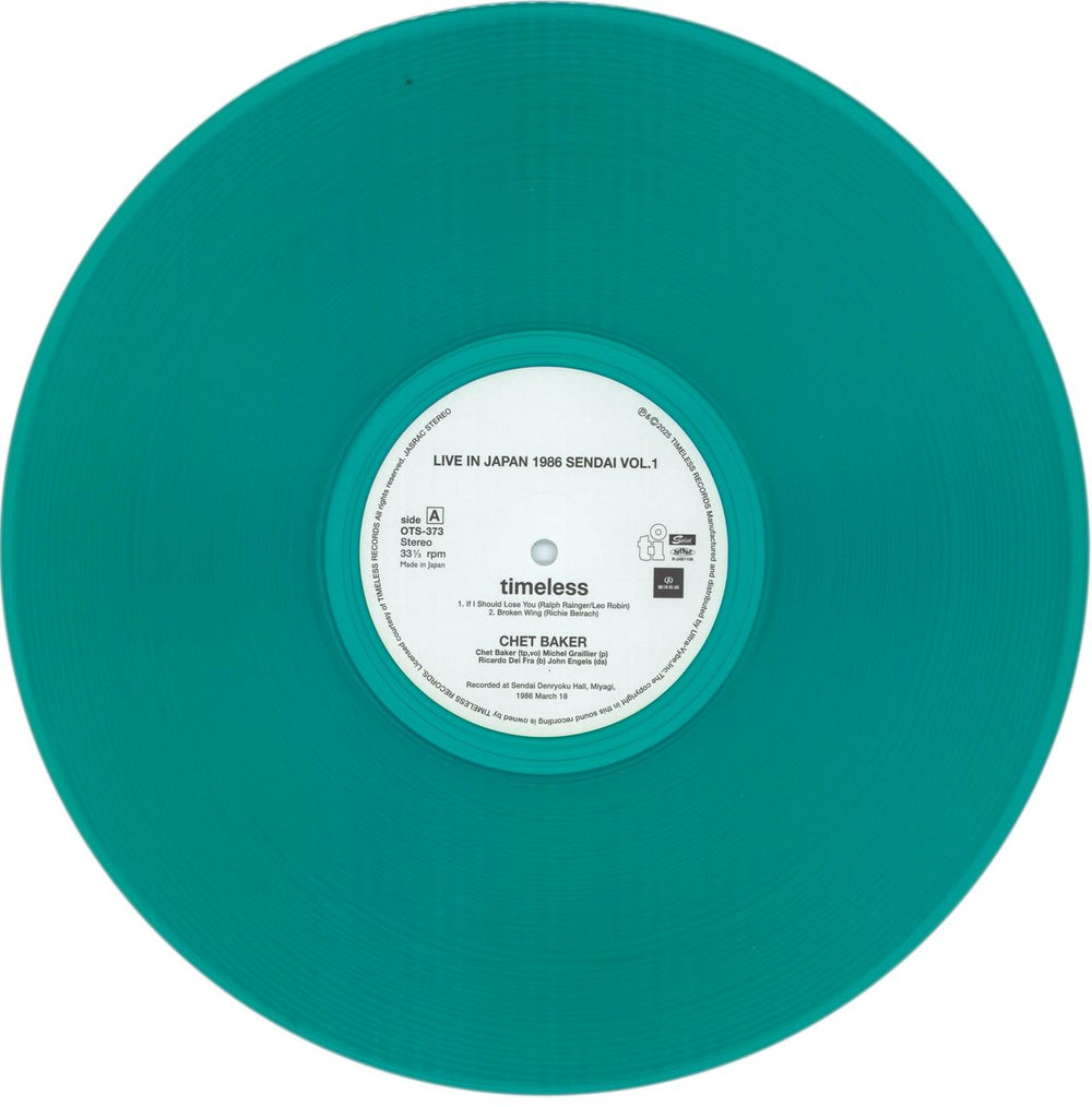 Chet Baker Live in Japan 1986 Sendai Vol.1 - RSD 2025 - Green Vinyl & Numbered Japanese vinyl LP album (LP record)