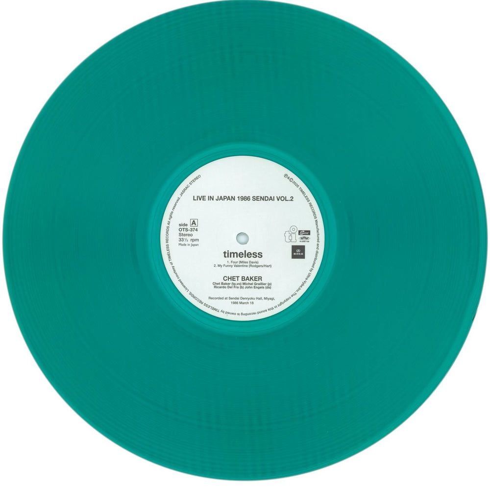 Chet Baker Live in Japan 1986 Sendai Vol.2 - RSD 2025 - Green Vinyl & Numbered Japanese vinyl LP album (LP record)