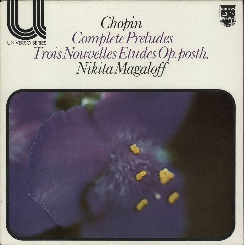 Chopin Complete Preludes UK vinyl LP album (LP record) 6580118