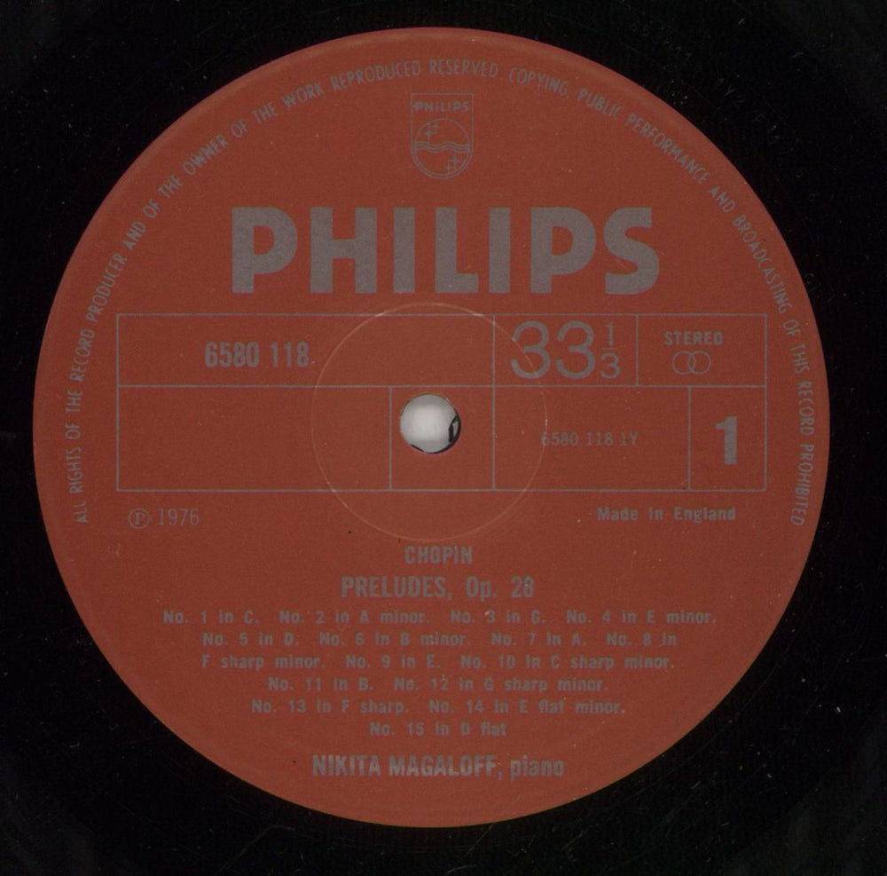 Chopin Complete Preludes UK vinyl LP album (LP record) CYXLPCO873717