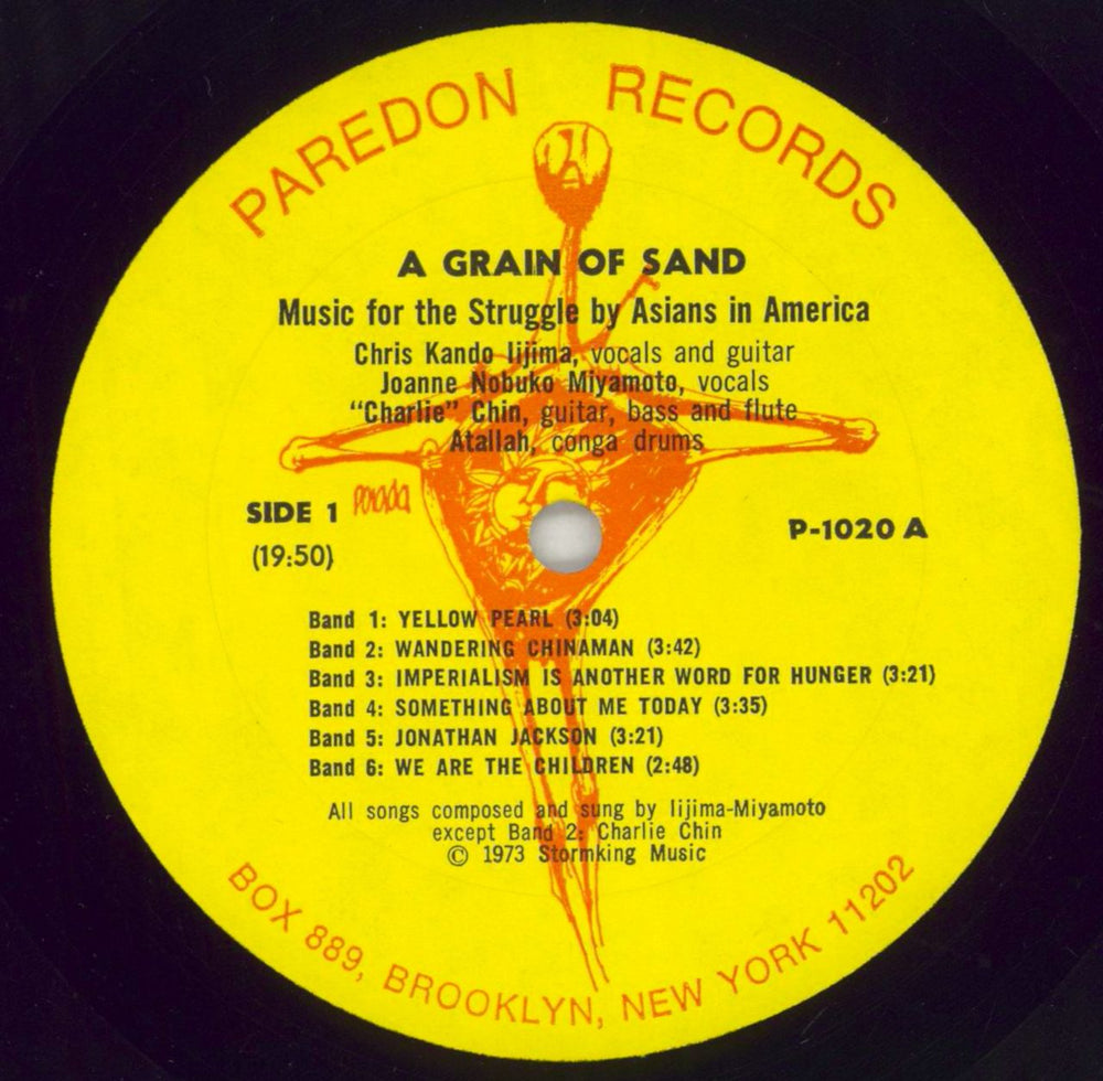 Chris Iijima  A Grain Of Sand: Music For The Struggle By Asians In America US vinyl LP album (LP record) 8JWLPAG854285