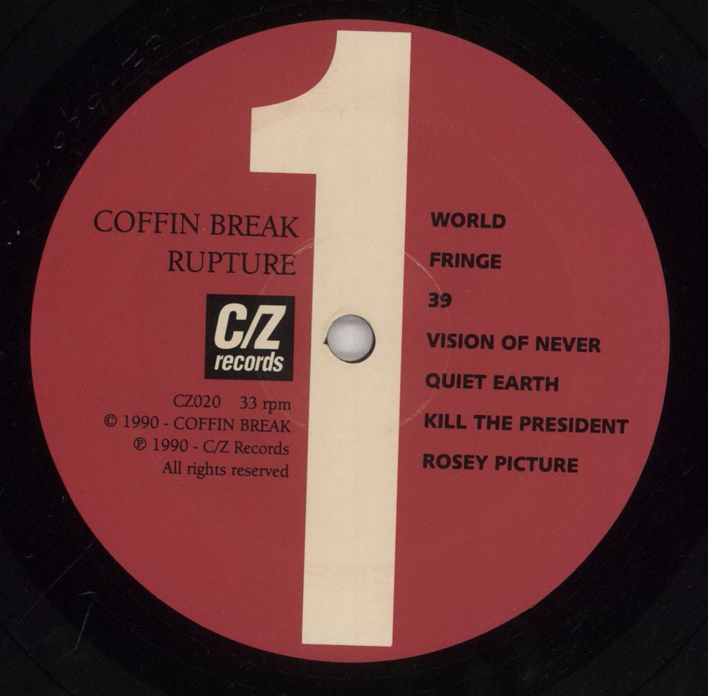 Coffin Break Rupture US vinyl LP album (LP record) COFLPRU863041