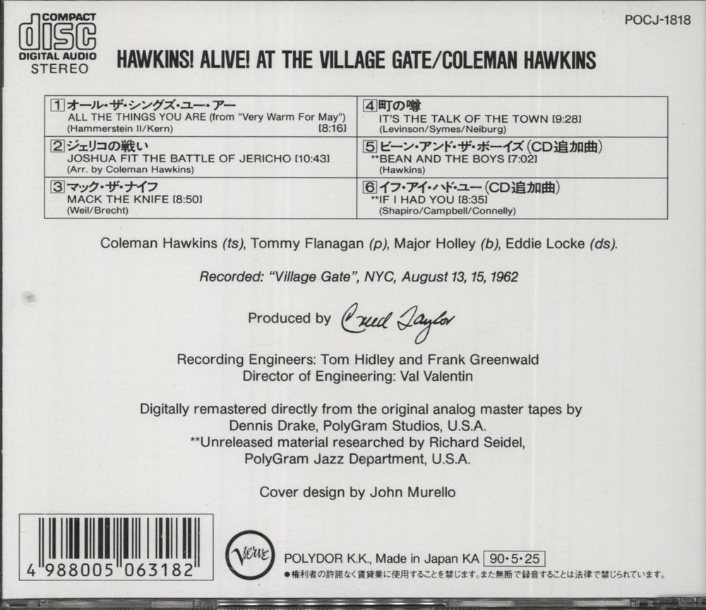 Coleman Hawkins Hawkins! Alive! At The Village Gate Japanese CD album (CDLP)