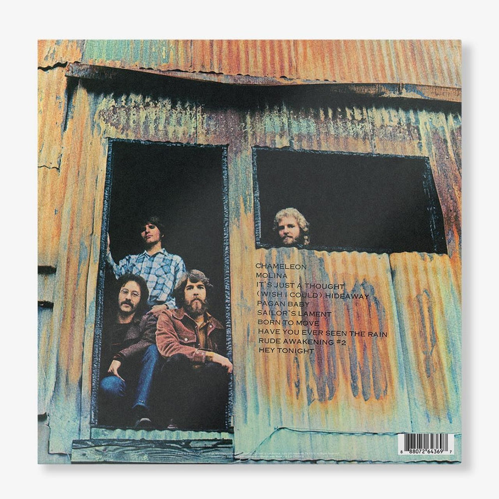 Creedence Clearwater Revival Pendulum - Opaque Brown Vinyl - Remastered - Sealed UK vinyl LP album (LP record) 888072643697