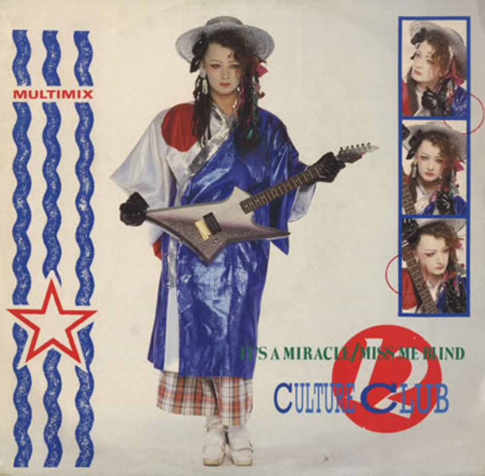 Culture Club It's A Miracle UK 12" vinyl single (12 inch record / Maxi-single) VS662-12