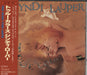 Cyndi Lauper True Colors Japanese CD album (CDLP) 32.8P-150