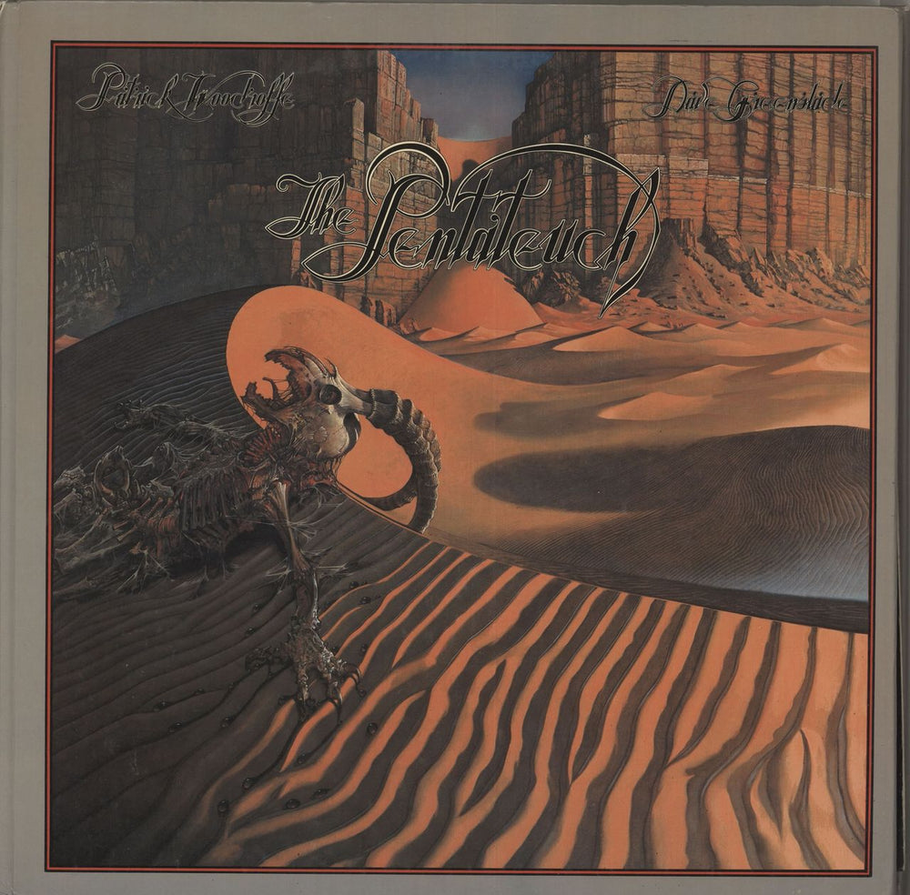 Dave Greenslade The Pentateuch Of The Cosmogony - EX UK 2-LP vinyl record set (Double LP Album) EMSP332