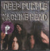 Deep Purple Machine Head - 180gm Purple - Sealed UK vinyl LP album (LP record) TPSA7504