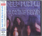 Deep Purple Machine Head Japanese CD album (CDLP) WPCR-80217