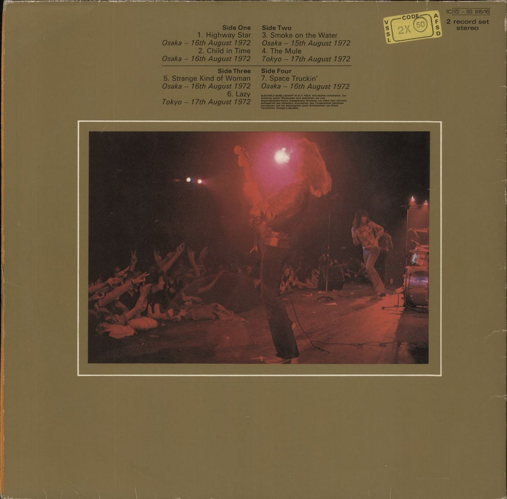 Deep Purple Made In Japan German 2-LP vinyl record set (Double LP Album)