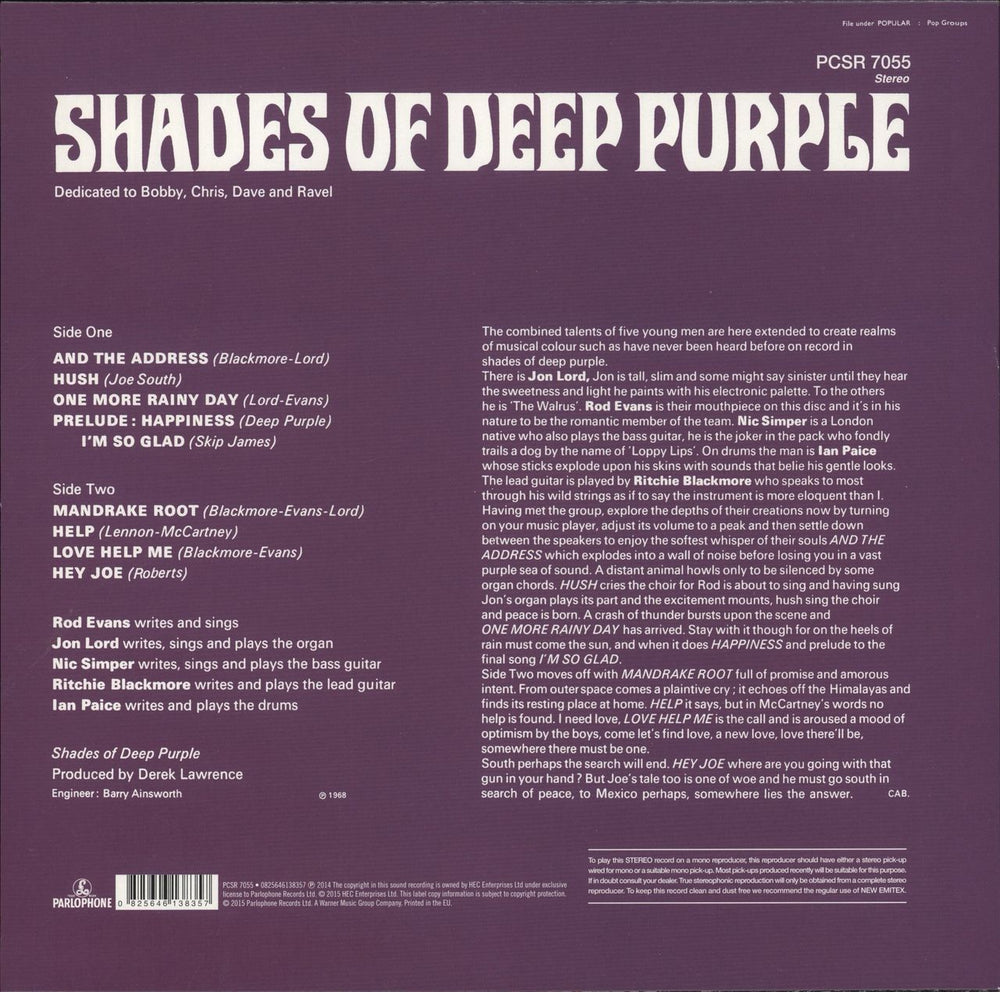 Deep Purple Shades Of Deep Purple - 180gm UK vinyl LP album (LP record) 825646138357