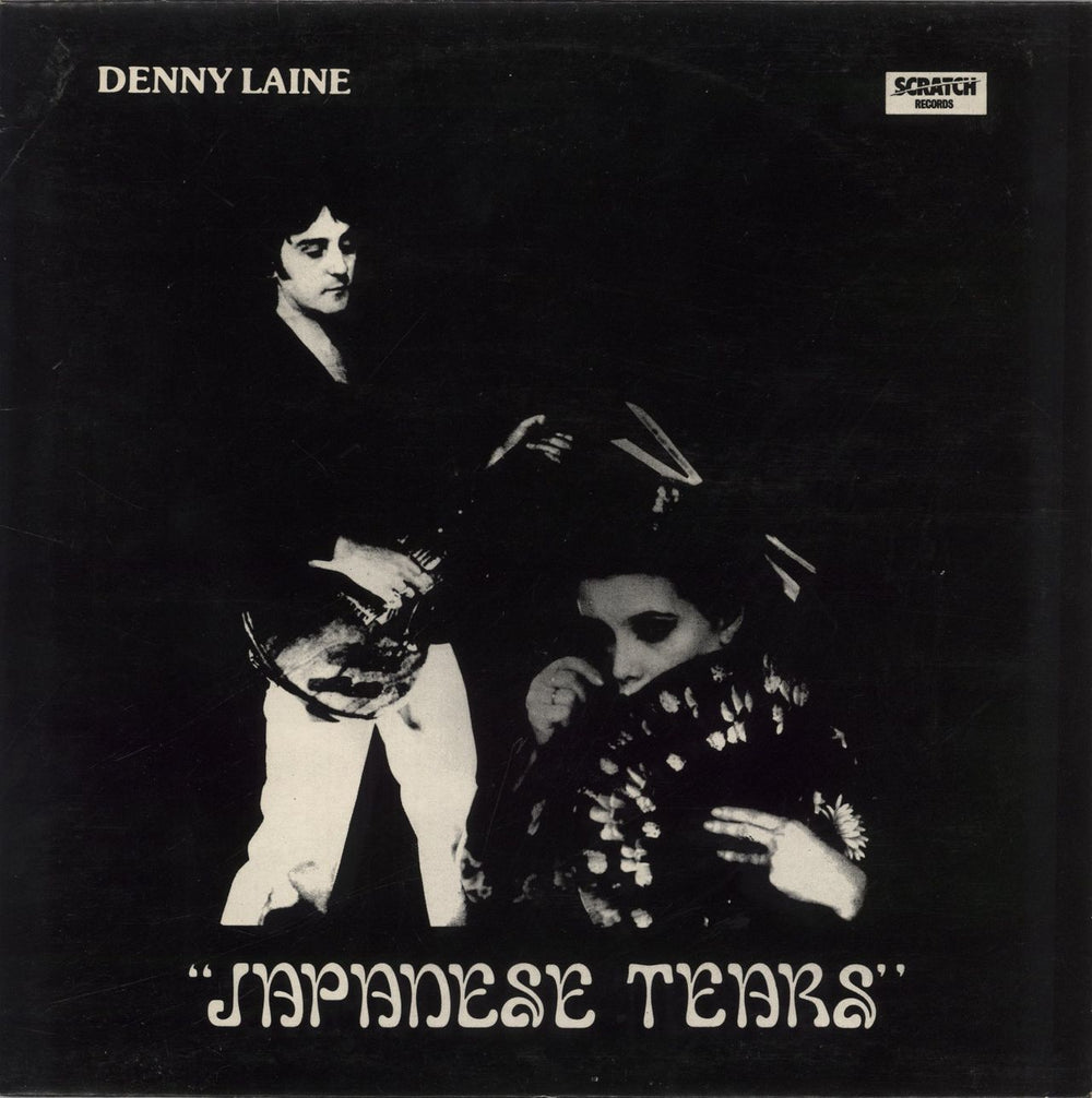 Denny Laine Japanese Tears UK vinyl LP album (LP record) SCRL5001