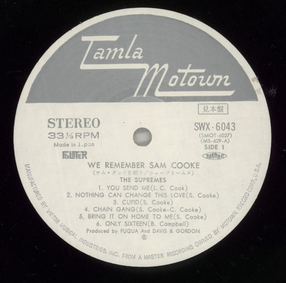 Diana Ross & The Supremes We Remember Sam Cooke Japanese Promo vinyl LP album (LP record) D/SLPWE873583