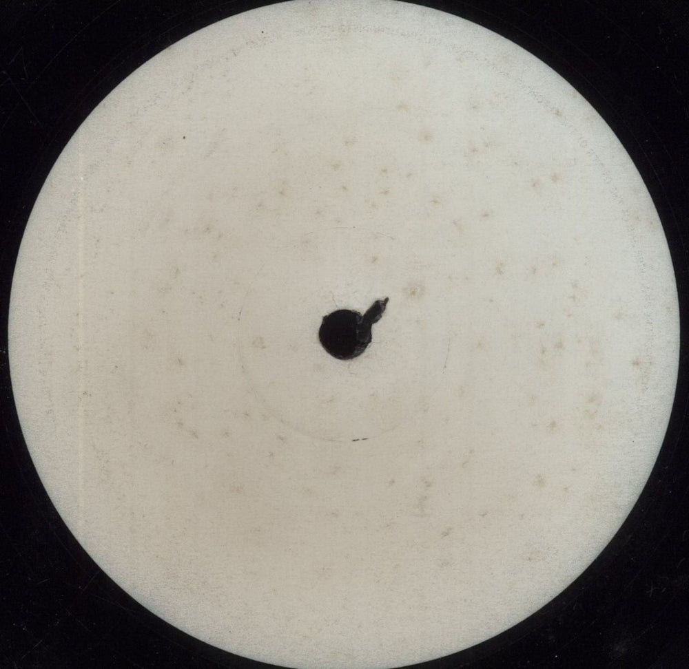 DJ Harmony Treats / NRG Rush UK 12" vinyl single (12 inch record / Maxi-single) LSR-007