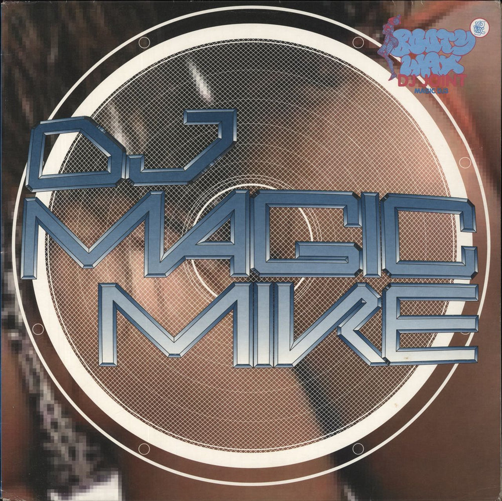 DJ Magic Mike DJ Joint UK 12" vinyl single (12 inch record / Maxi-single) MAGICDJ3