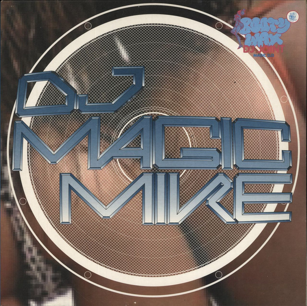 DJ Magic Mike DJ Joint UK 12" vinyl single (12 inch record / Maxi-single) MAGICDJ3