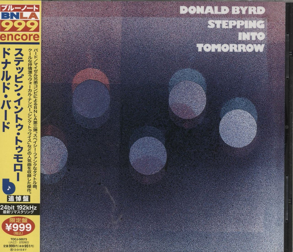 Donald Byrd Stepping Into Tomorrow Japanese CD album (CDLP) TOCJ-50573