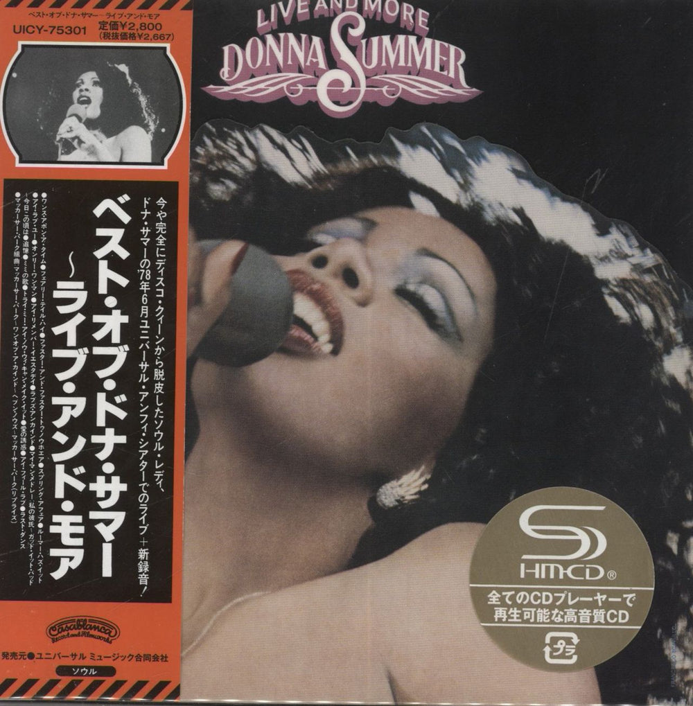 Donna Summer Live And More - SHM-CD Japanese SHM CD UICY-75301