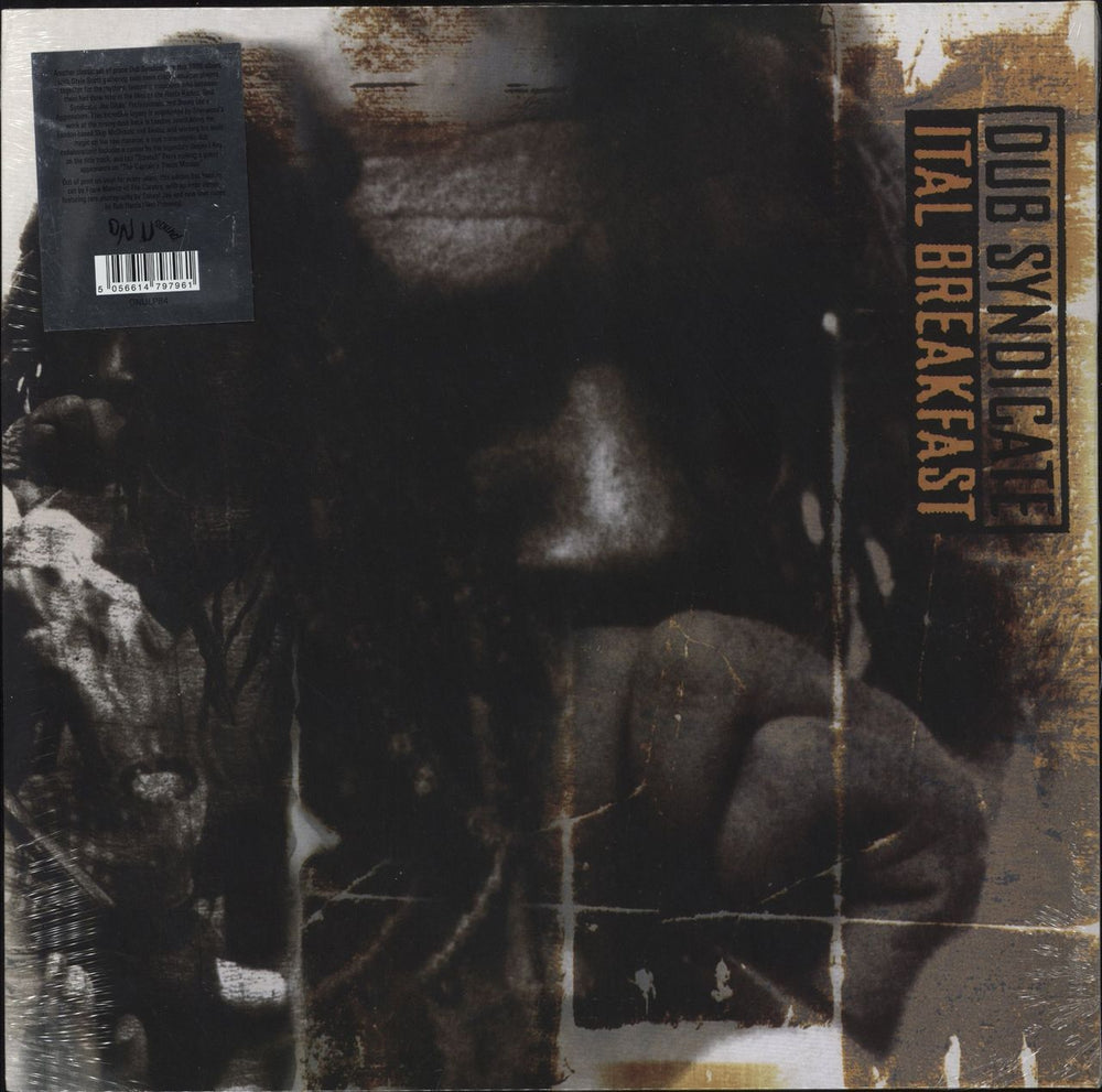 Dub Syndicate Ital Breakfast UK vinyl LP album (LP record) ONULP84