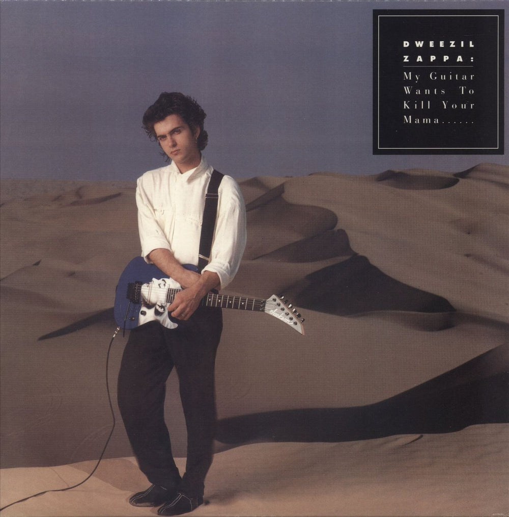 Dweezil Zappa My Guitar Wants To Kill Your Mama... US vinyl LP album (LP record) BFV41633