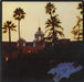 Eagles Hotel California US vinyl LP album (LP record) 6E-103