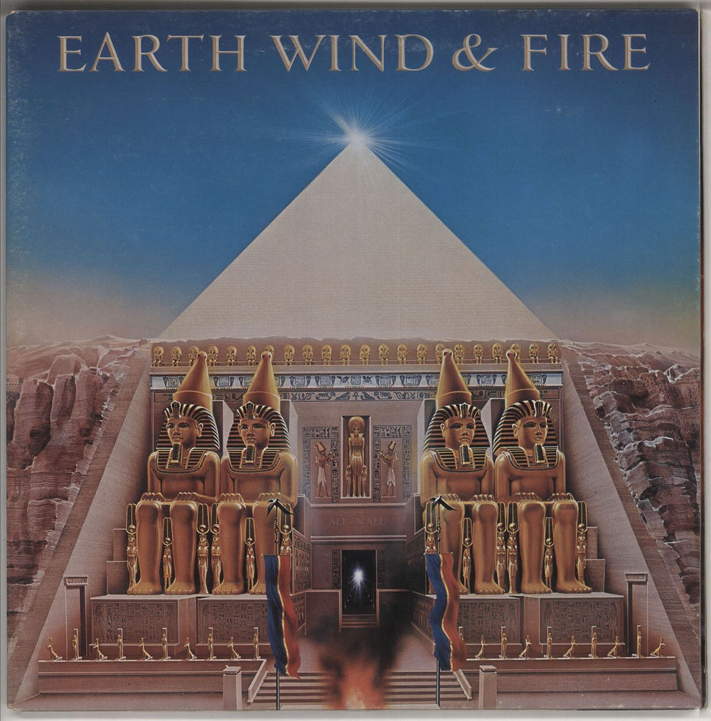 Earth Wind & Fire All 'N All + lyric insert UK vinyl LP album (LP record) CBS86051