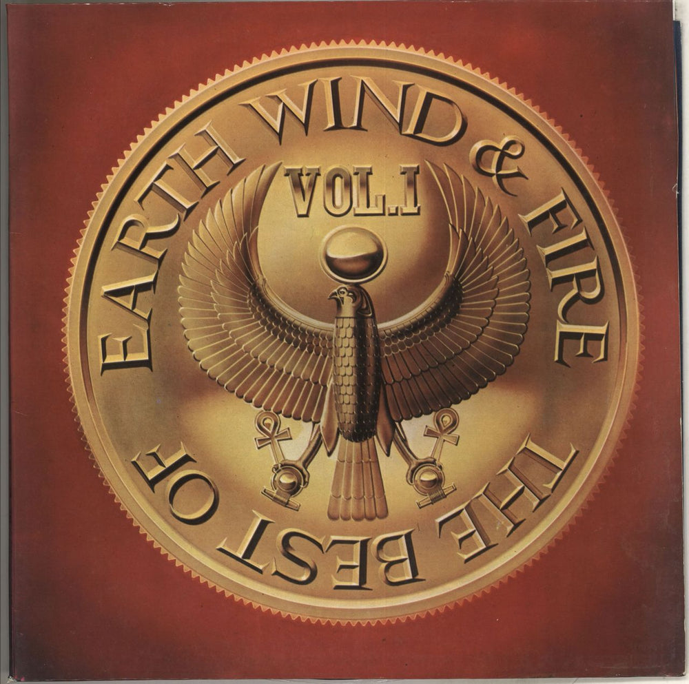 Earth Wind & Fire The Best Of Earth Wind & Fire Vol. 1 Portuguese vinyl LP album (LP record) CBS83284