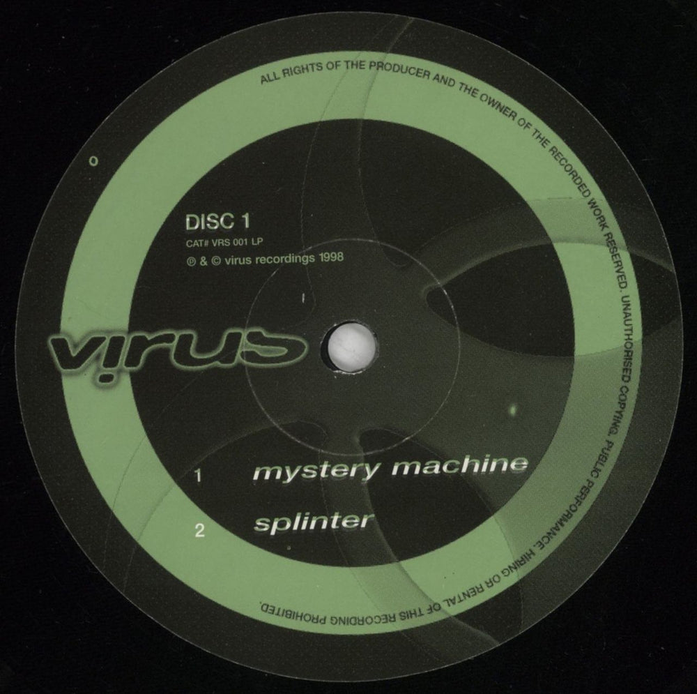 Ed Rush & Optical Wormhole - VG UK 5-LP vinyl album record set EIZ5LWO854623