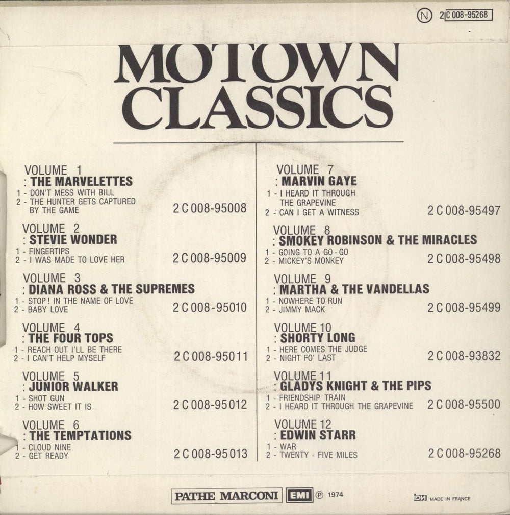 Edwin Starr War French 7" vinyl single (7 inch record / 45)