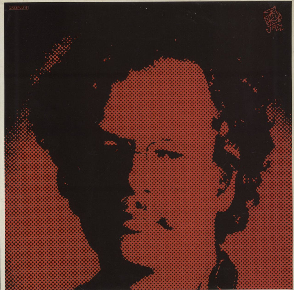 Eero Koivistoinen Boots & Roots Finnish 12" vinyl single (12 inch record / Maxi-single) JAZZPUU-5