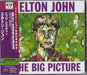 Elton John The Big Picture Japanese Promo CD album (CDLP) PHCR-1545