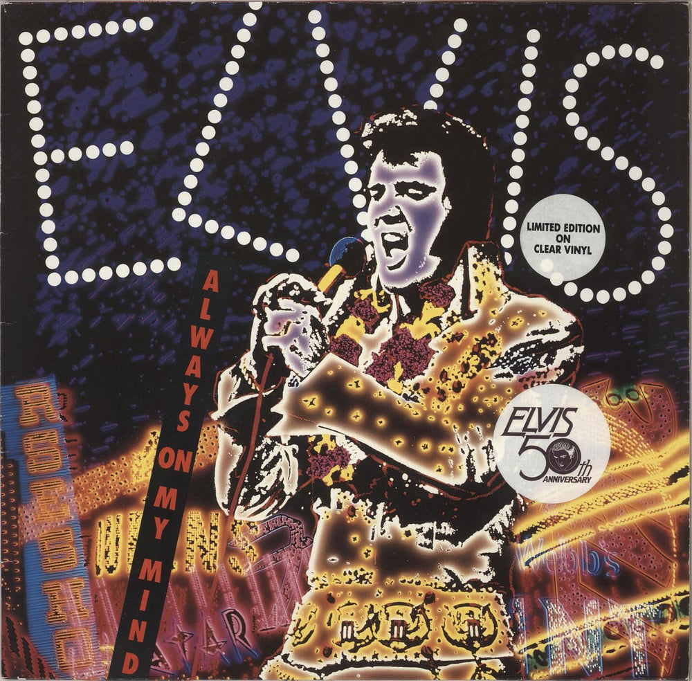 Elvis Presley Always On My Mind - Clear Vinyl - Hype-Stickered UK vinyl LP album (LP record) PL85430