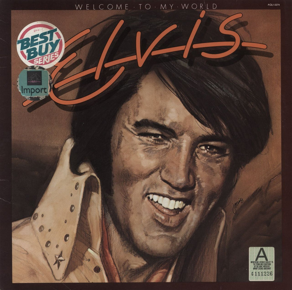 Elvis Presley Welcome To My World US vinyl LP album (LP record) AQL1-2274
