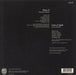 Emanative Planet B UK 12" vinyl single (12 inch record / Maxi-single)