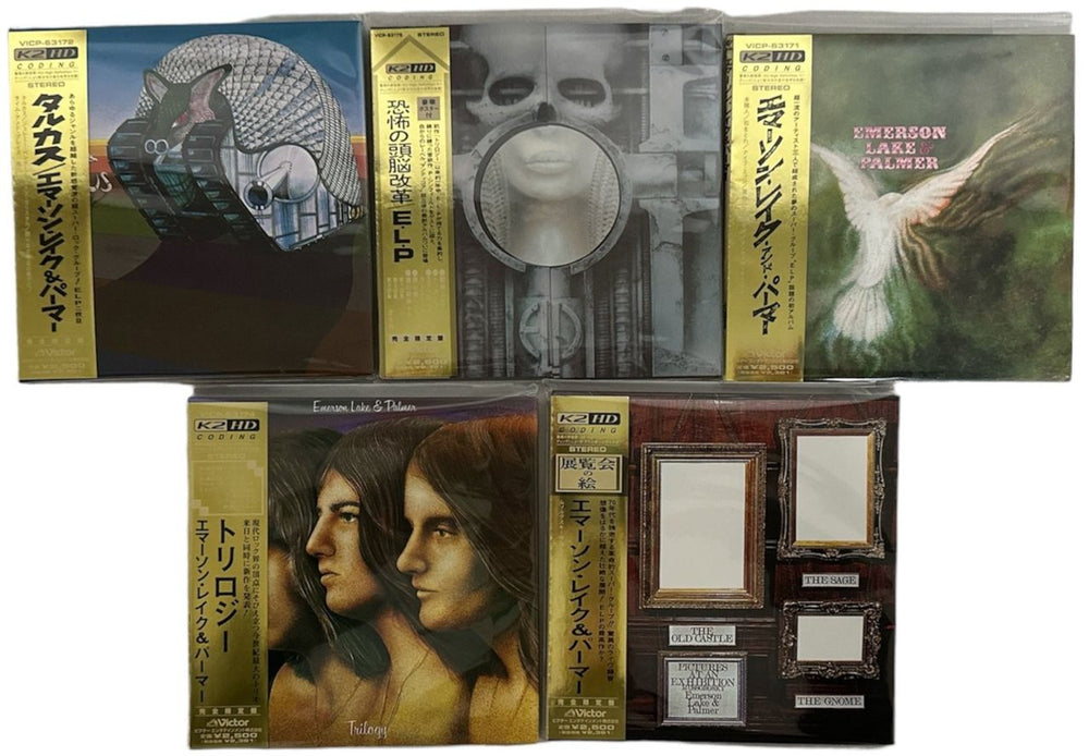 Emerson Lake & Palmer Tarkus - Paper Sleeve Collection Series [5 Titles] + Box Japanese CD Album Box Set ELPDXTA839025