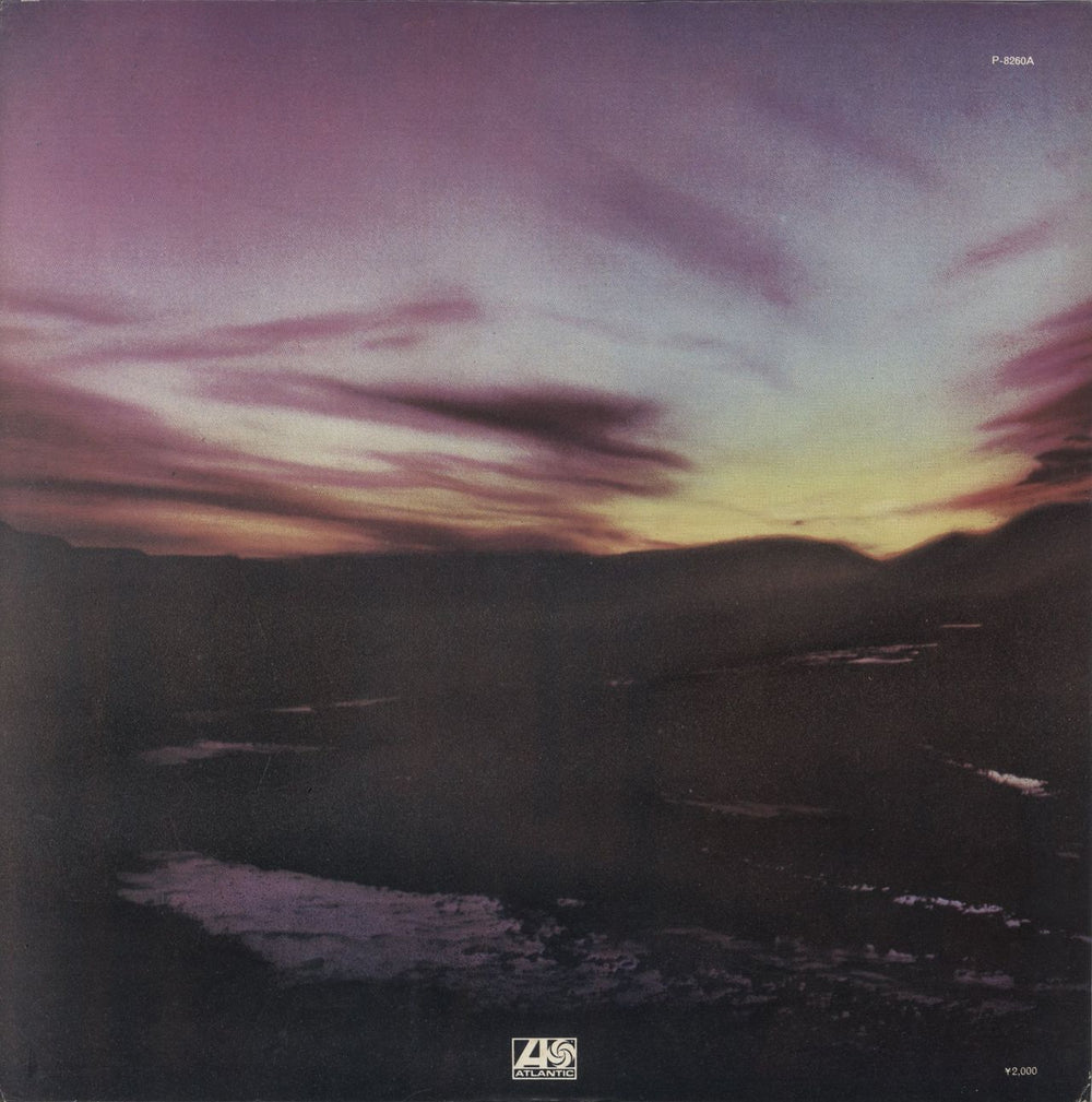 Emerson Lake & Palmer Trilogy - Double Obi & 7" Japanese vinyl LP album (LP record)