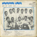 Expensive Olubi And His Golden Star Band Vol. 2 African vinyl LP album (LP record)