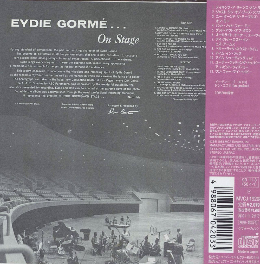 Eydie Gormé On Stage Japanese CD album (CDLP)