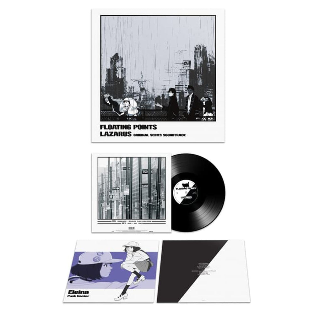 Floating Points Lazarus - Adult Swim Original Series Soundtrack - Black Vinyl - Sealed UK vinyl LP album (LP record) 19802933341