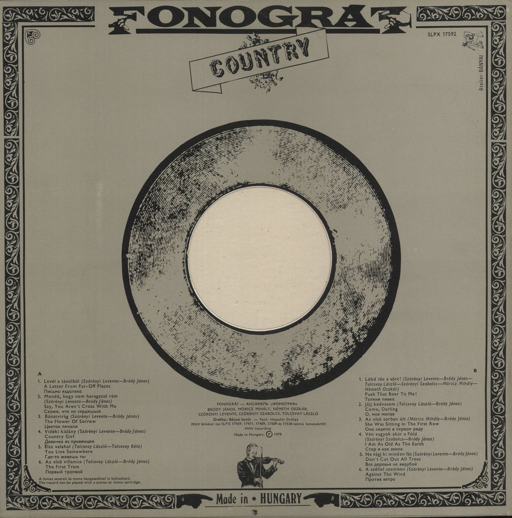 Fonográf Country Album Hungarian vinyl LP album (LP record)