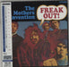 Frank Zappa Freak Out Japanese CD album (CDLP) VACK-1203