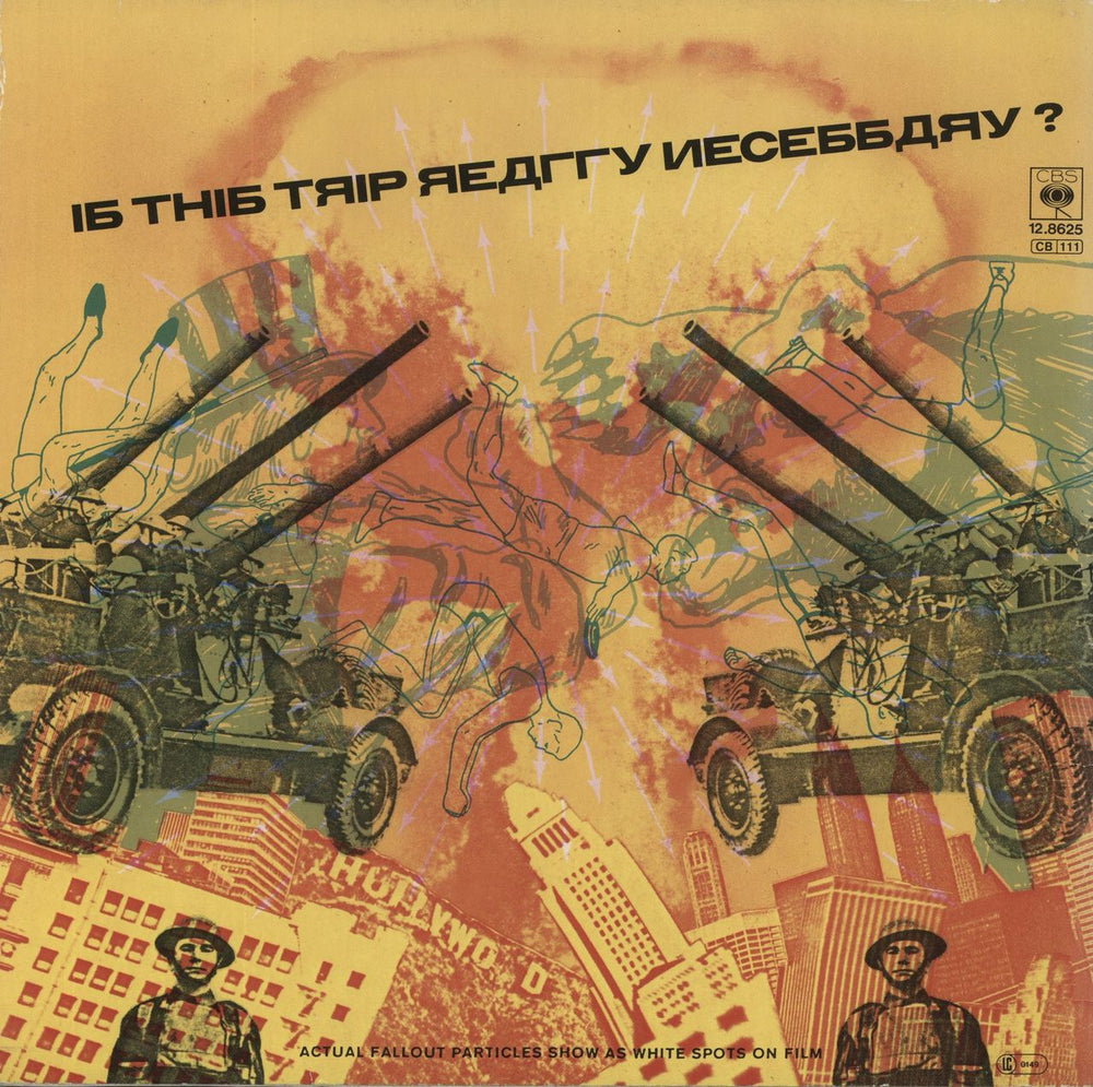 Frank Zappa I Don't Wanna Get Drafted! German 12" vinyl single (12 inch record / Maxi-single)