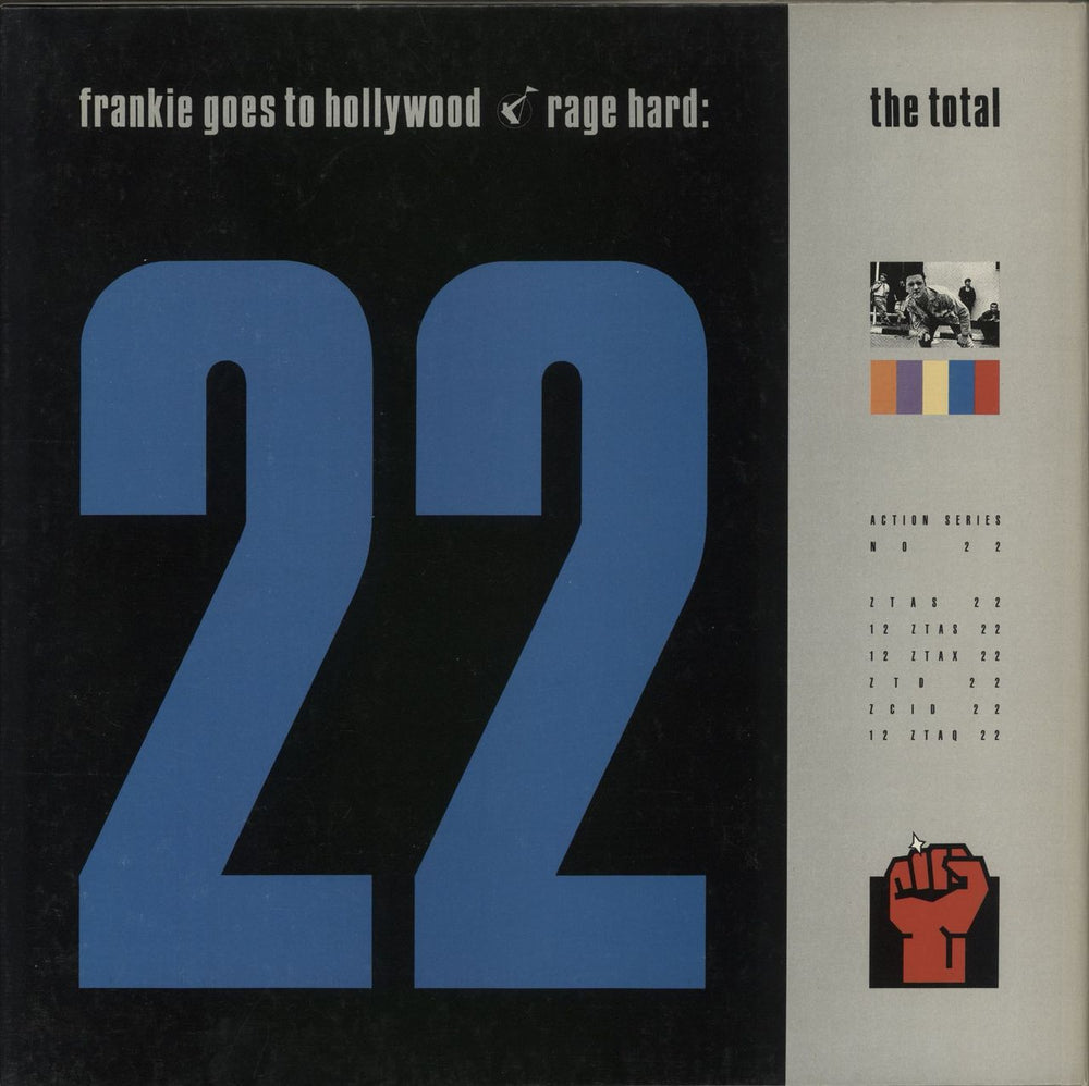 Frankie Goes To Hollywood Rage Hard - 12 & Box Only UK Vinyl Box Set 12ZTAX22