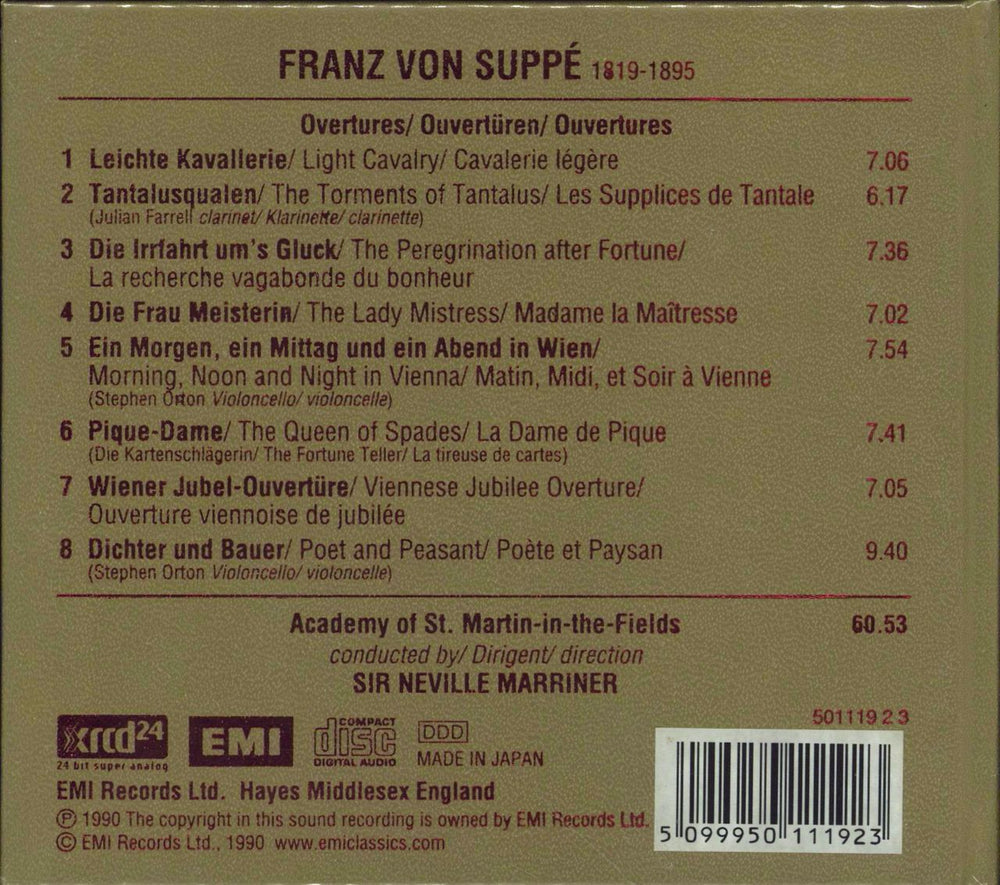 Franz Von Suppé Overtures - Sealed Japanese CD album (CDLP)