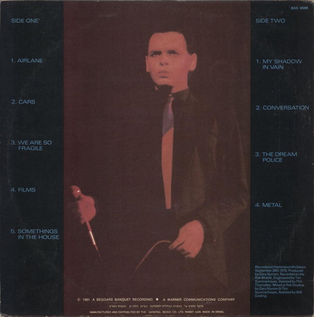 Gary Numan Living Ornaments '79 Israeli vinyl LP album (LP record)