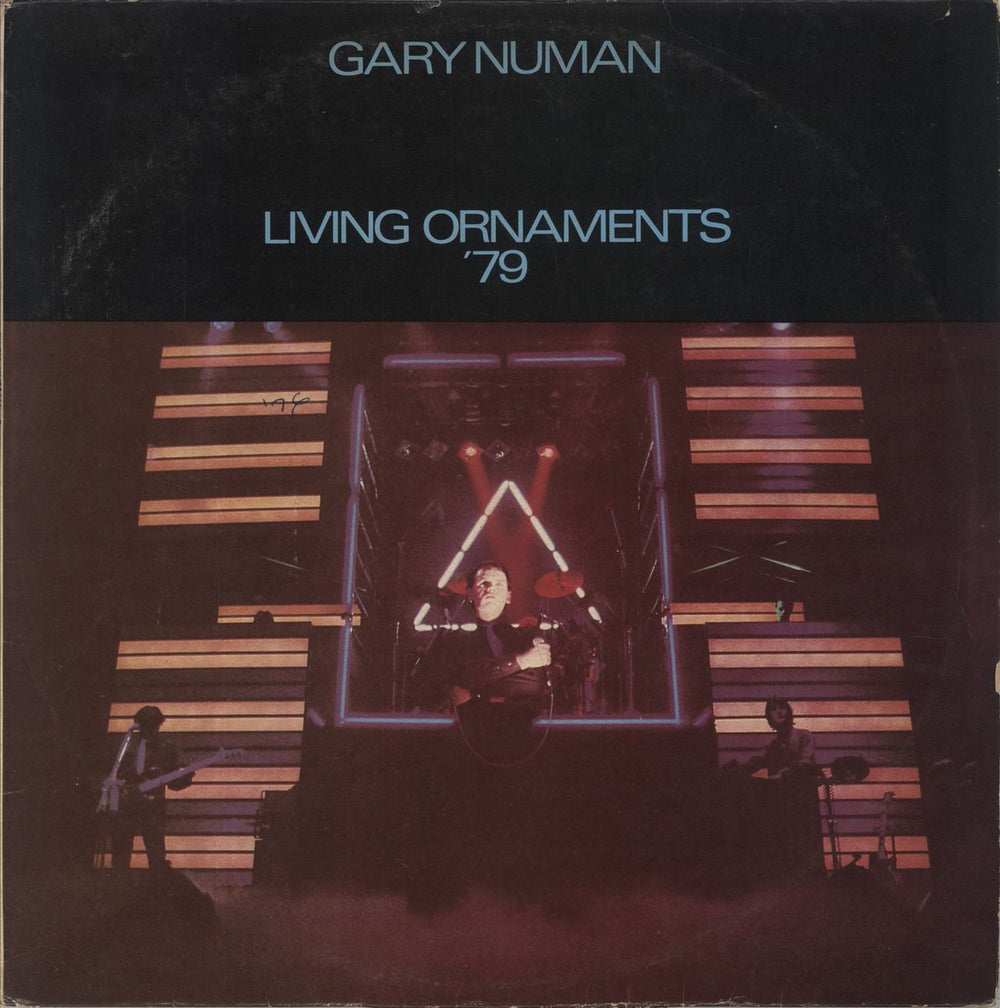 Gary Numan Living Ornaments '79 Israeli vinyl LP album (LP record) BAN5829