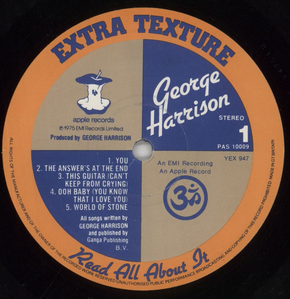 George Harrison Extra Texture - EX UK vinyl LP album (LP record) GHALPEX448280