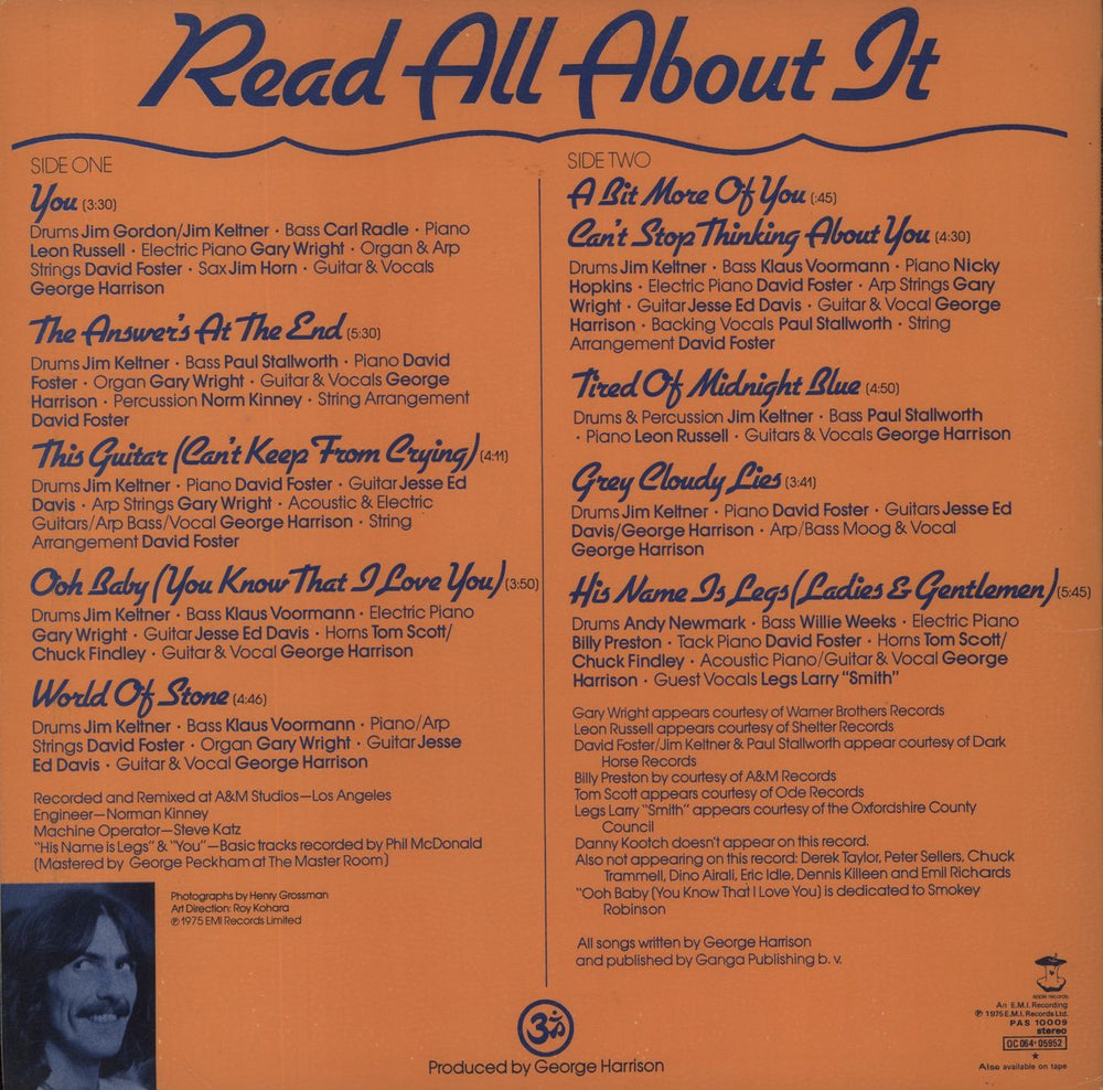 George Harrison Extra Texture - EX UK vinyl LP album (LP record) *NO BARCODE!*